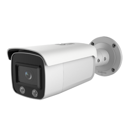 IP kamera Bullet SF-IPB798CWH-4U-AI2